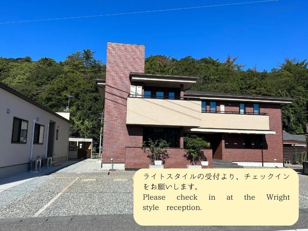 Villa Wright Style Annex Naoshima Exterior foto